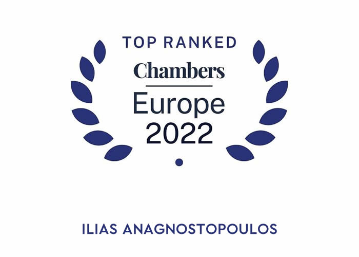 chambers europe 2022